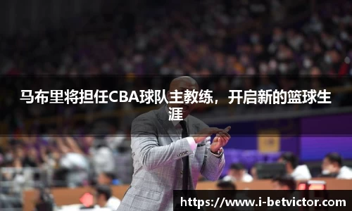 韦德体育官方网站