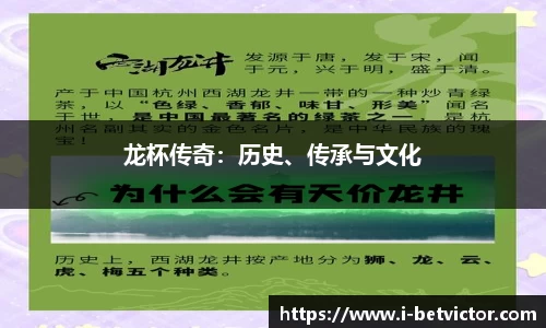 韦德体育