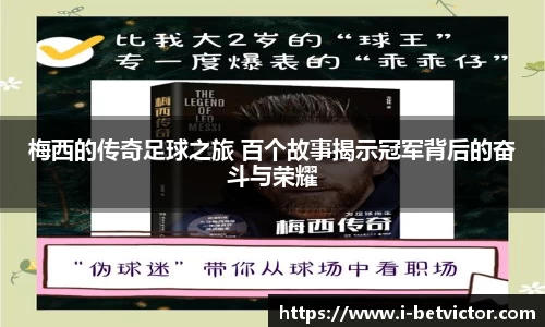 韦德体育官网