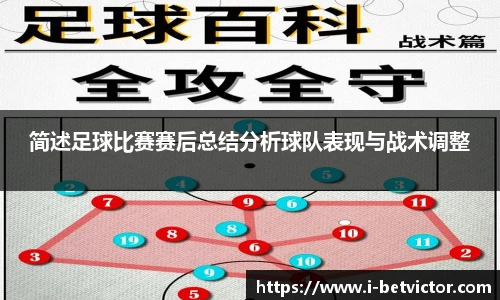 韦德体育官网